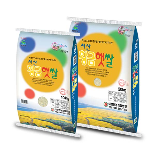 요즘 인기있는 서산황금햇쌀, 1개, 2020 일반쌀 20kg 추천합니다 요즘 인기있는 서산황금햇쌀, 1개, 2020 일반쌀 20kg 추천합니다