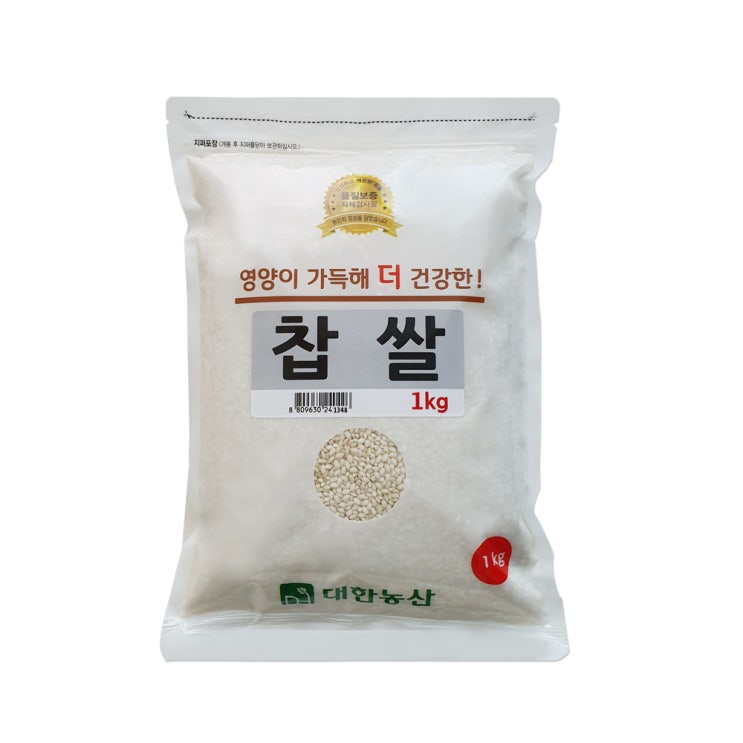 당신만 모르는 대한농산 찹쌀, 1개, 1kg 좋아요 당신만 모르는 대한농산 찹쌀, 1개, 1kg 좋아요