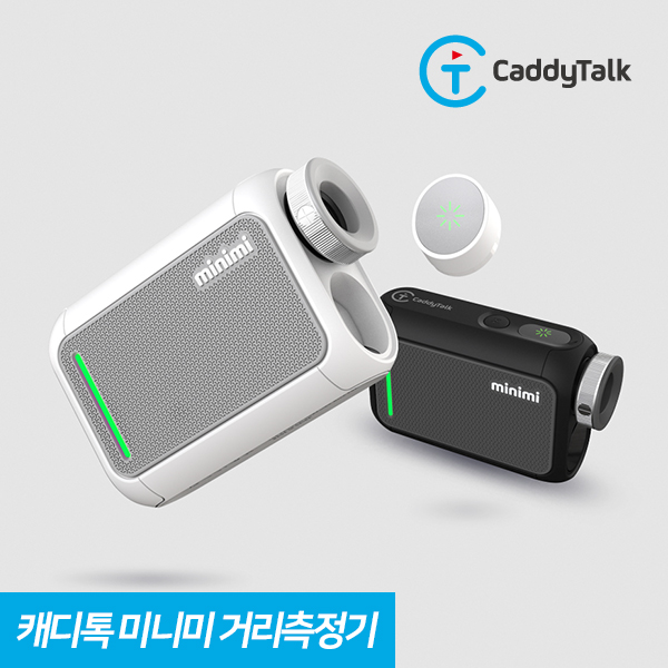 요즘 인기있는 캐디톡 미니미 거리측정기, WH 추천해요 요즘 인기있는 캐디톡 미니미 거리측정기, WH 추천해요