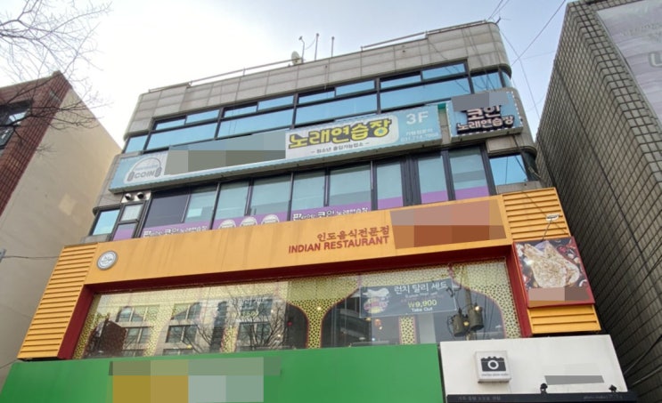수원 아주대 앞 코인노래방 키오스크 설치방문기 수원 아주대 앞 코인노래방 키오스크 설치방문기
