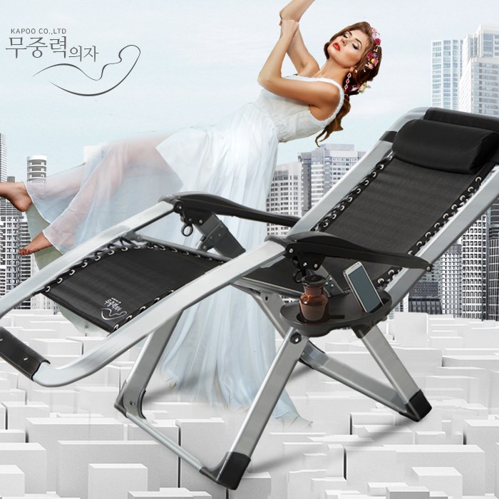 많이 찾는 무중력의자 썬베드로 좋은 썬베드, 2000 ··· 많이 찾는 무중력의자 썬베드로 좋은 썬베드, 2000 ···