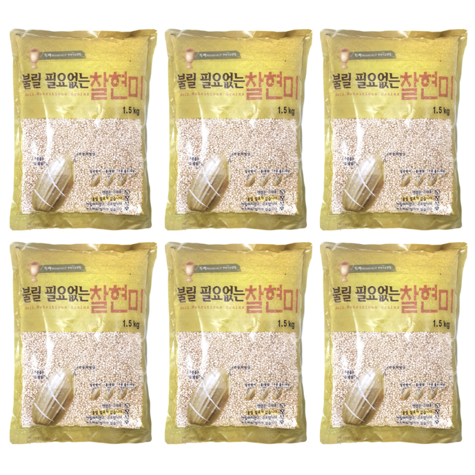 선택고민 해결 월드그린 불릴 필요없는 찰현미 1.5kg 6봉 좋아요 선택고민 해결 월드그린 불릴 필요없는 찰현미 1.5kg 6봉 좋아요
