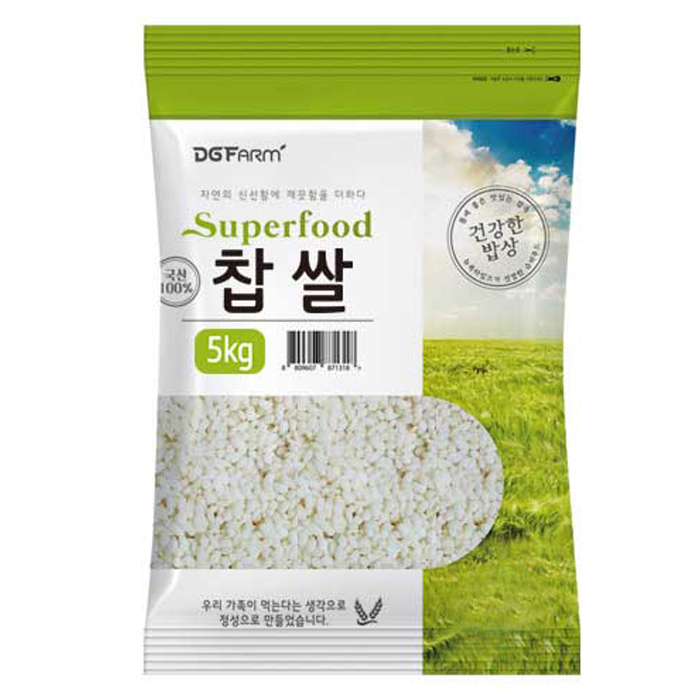 리뷰가 좋은 대구농산 20년 건강한 밥상 찹쌀, 5kg, 1개 추천해요 리뷰가 좋은 대구농산 20년 건강한 밥상 찹쌀, 5kg, 1개 추천해요