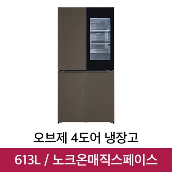  최근 인기있는 LG전자 [FENIX] 오브제컬렉션 4도어 냉장고 M620FTT351S [613L], 단품 ···