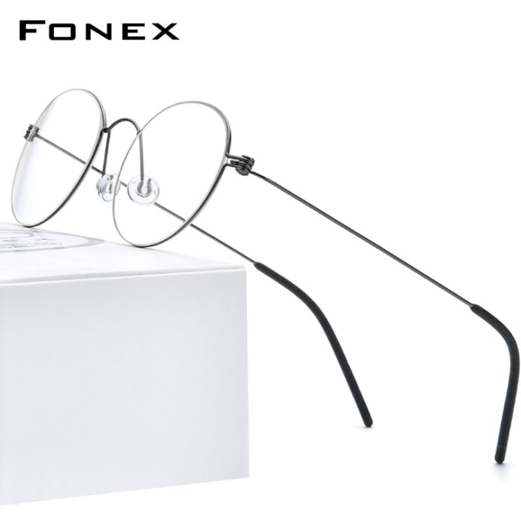 가성비 좋은 FONEX 초경량 특이한 코받침 나사없는 티타늄 안경테 좋아요