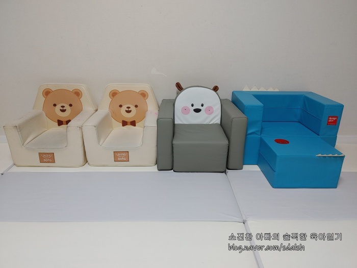  튼튼하고 실용적인 아기쇼파 (디자인스킨 케이크 유아 소파 추천)