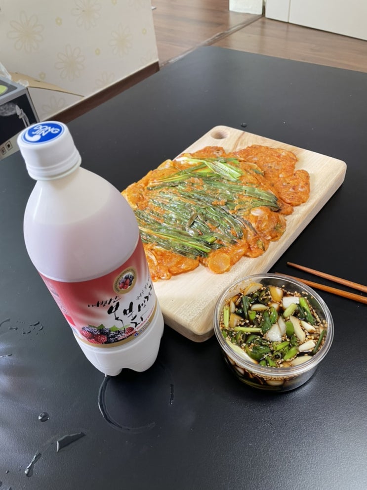  #스무이틀