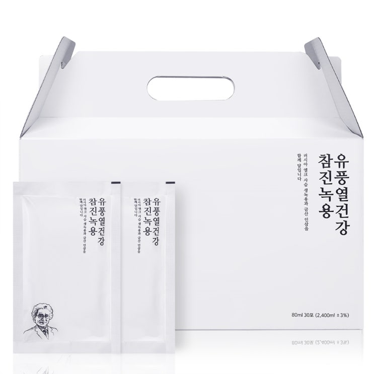 잘팔리는 유풍열건강 러시아엘크 사슴 생녹용 80ml, 30팩 좋아요 잘팔리는 유풍열건강 러시아엘크 사슴 생녹용 80ml, 30팩 좋아요