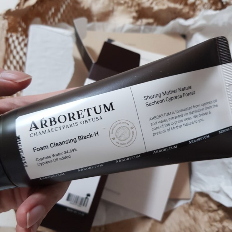  남성용 폼 클렌징 추천! ARBORETUM 아보리덤 편백 폼 클렌징 후기 c