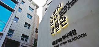 시대별친일행위 1910년무단통치 1920년문화통치:합방론 계몽운동 조선총독부 시대별친일행위 1910년무단통치 1920년문화통치:합방론 계몽운동 조선총독부