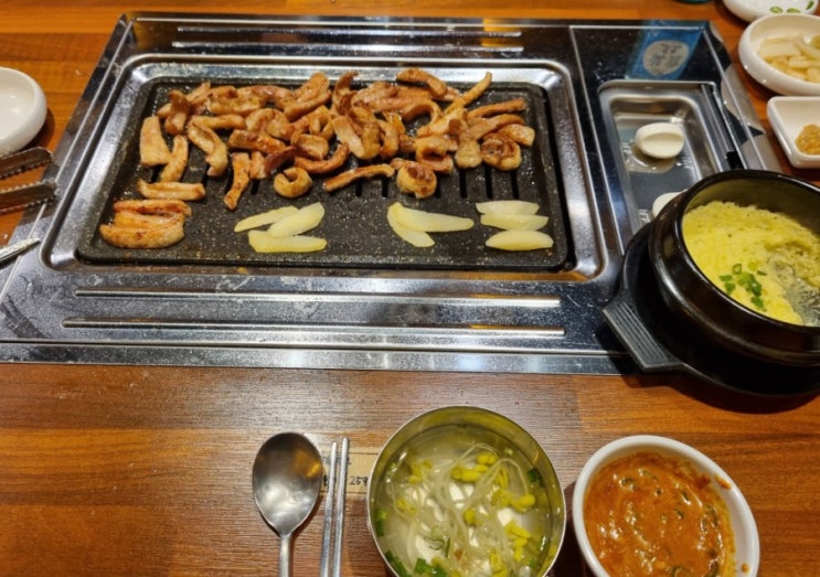  부산 해운대 센텀시티 술집/막창 맛집 : 하태가비 명품 대구 생막창