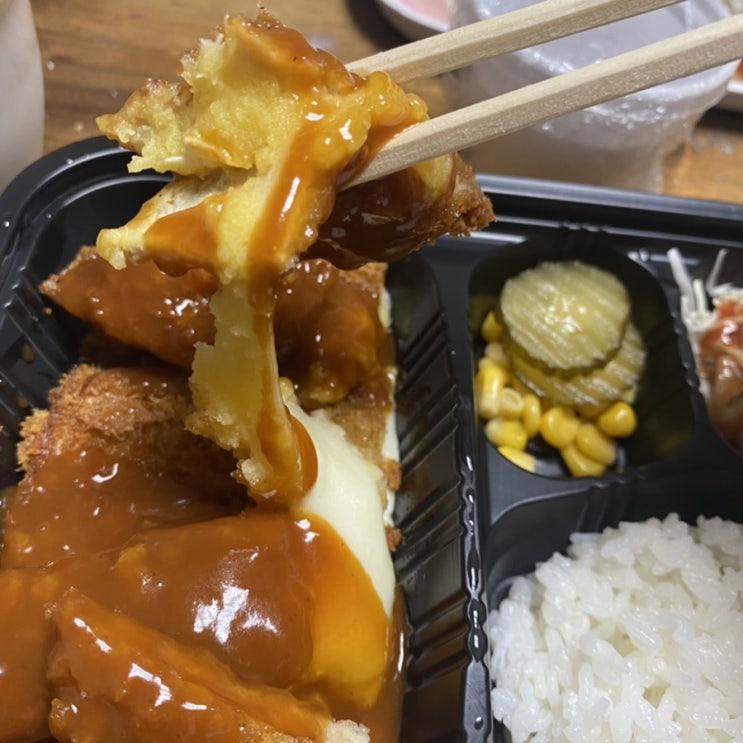  [대구]미세스김밥 배달 후기