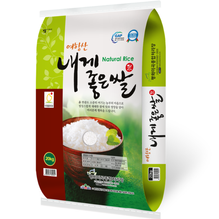 인기 많은 여항산 내게 좋은 쌀 햅쌀, 1개, 20kg 추천합니다 인기 많은 여항산 내게 좋은 쌀 햅쌀, 1개, 20kg 추천합니다