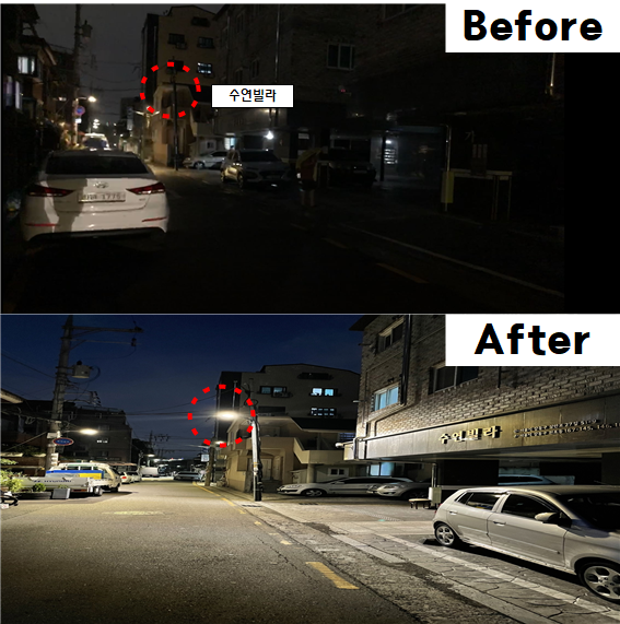  [Before&After3]강동구 천호동 골목골목 환하게 밝혀졌네요 :) 강동구청 감사합니다!!(셉테드 기법)