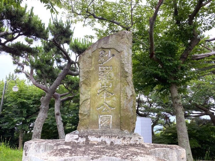 [요가수트라]22. 삼야마의 내적 외적 특징