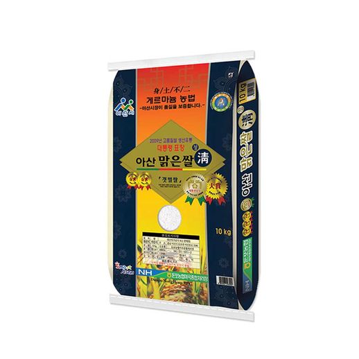 가성비 좋은 아산 맑은쌀10kg /특등급 최근도정 추천해요 가성비 좋은 아산 맑은쌀10kg /특등급 최근도정 추천해요