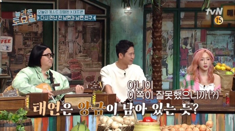 토마토노래광장 이미지