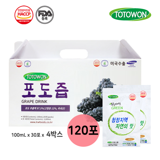 후기가 좋은 강원식품 포도즙 4박스(120포), 120개, 100ml 추천합니다 후기가 좋은 강원식품 포도즙 4박스(120포), 120개, 100ml 추천합니다