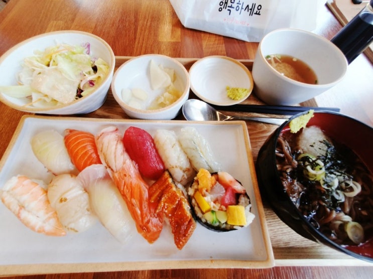  의정부민락2지구맛집 특초밥이 살살 녹았던  '스시라구'