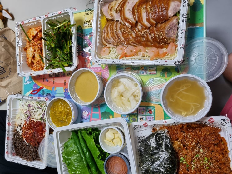  세종 배달음식 리뷰 가장맛있는족발 고운점