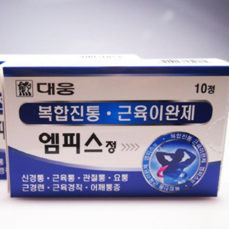엠피스정, 꼭 알아야할 내용들(효능/복용법/부작용/주의사항) 엠피스정, 꼭 알아야할 내용들(효능/복용법/부작용/주의사항)