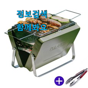후회안합니다. 캠핑 화로대 좋은물건 만족스럽네요 ㅎㅎ 후회안합니다. 캠핑 화로대 좋은물건 만족스럽네요 ㅎㅎ