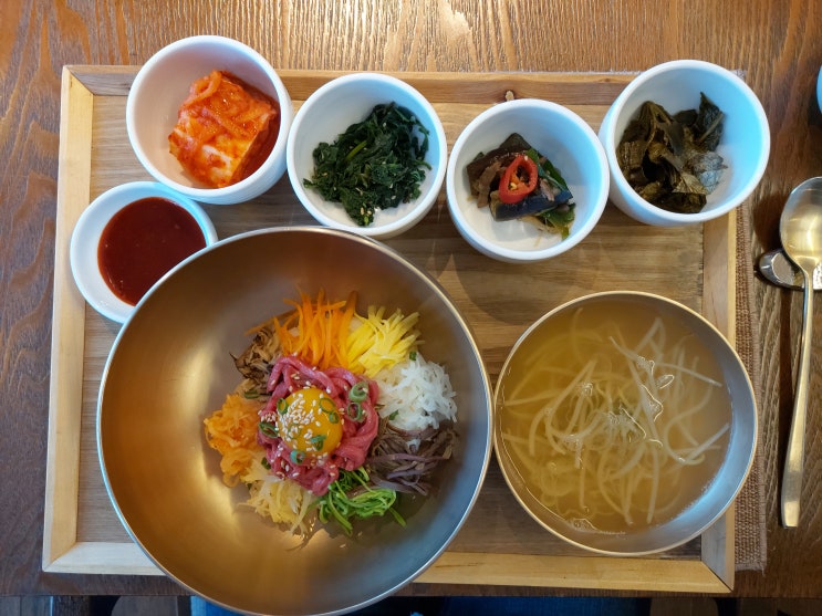  [웨스틴 조선 부산 호텔 : 셔블] 한우육회비빔밥 & 해물된장조치와 생선구이 (feat. 삼성 더 플래티늄 카드 할인)