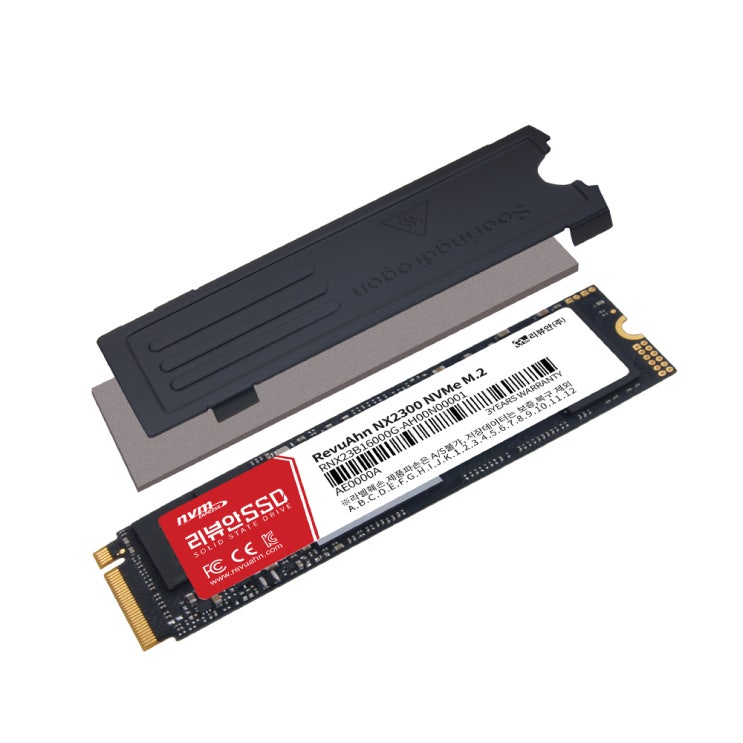 많이 찾는 리뷰안 NVMe M.2 SSD, NX2300, 256GB 추천합니다