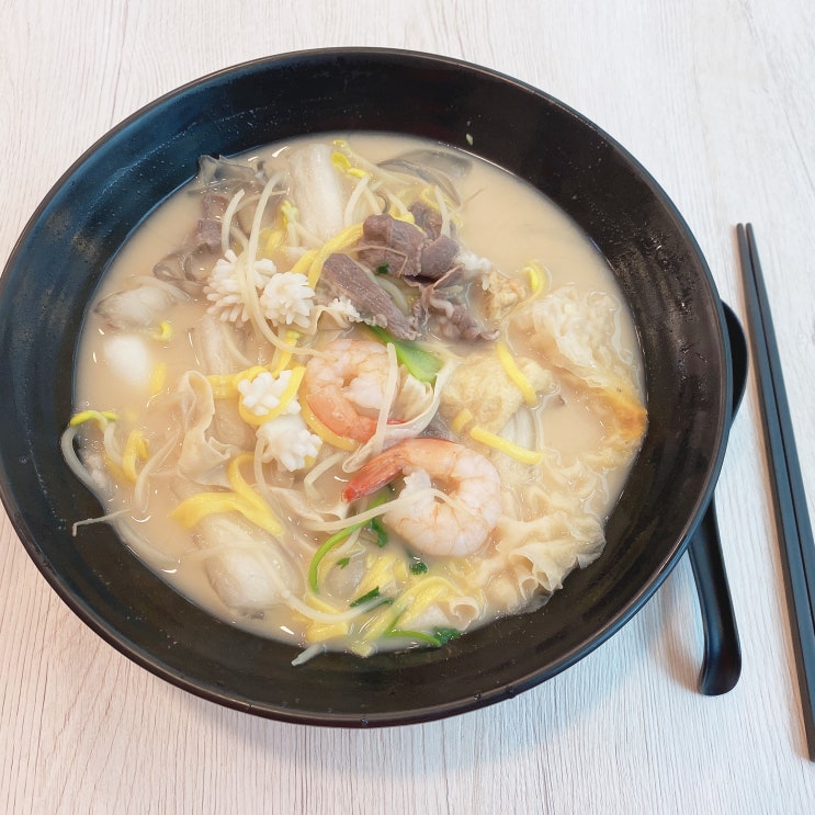  역삼동 마라탕 맛집 하오마라 선릉점 맛있는 혼밥하고 왔어요