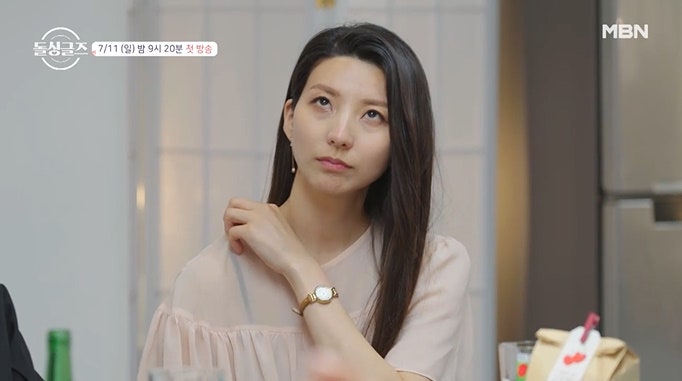 돌싱글즈 돌싱녀 나이 직업 배동성 딸 배수진 피아니스트 남성잡지 모델 출신 최강 비주얼 ....