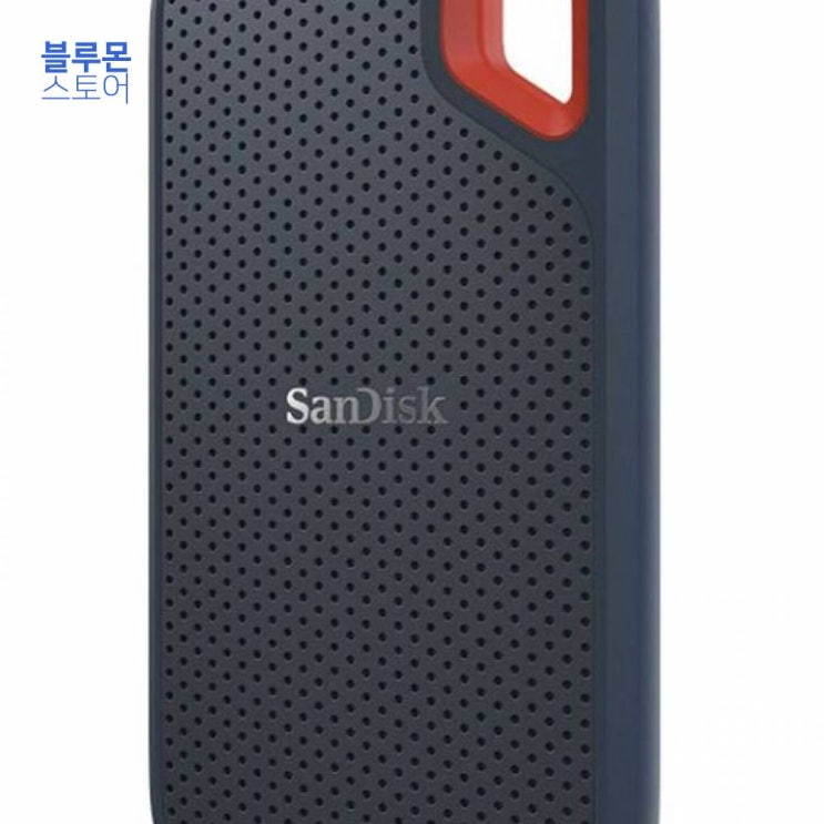 의외로 인기있는 블루몬 ssd500기가 저장장치 Sandisk Extreme Portable SSD E60 ···