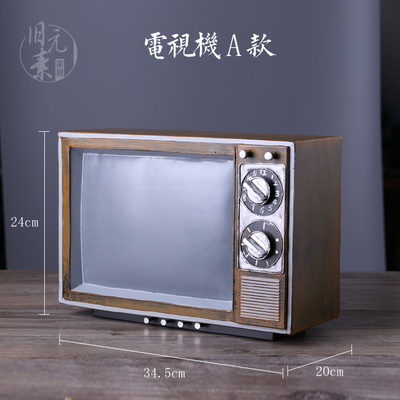 가성비 뛰어난 unclelyan 인테리어 소품 키덜트 미니 빈티지 소형 레트로 TV, 브릭 추천해요 가성비 뛰어난 unclelyan 인테리어 소품 키덜트 미니 빈티지 소형 레트로 TV, 브릭 추천해요