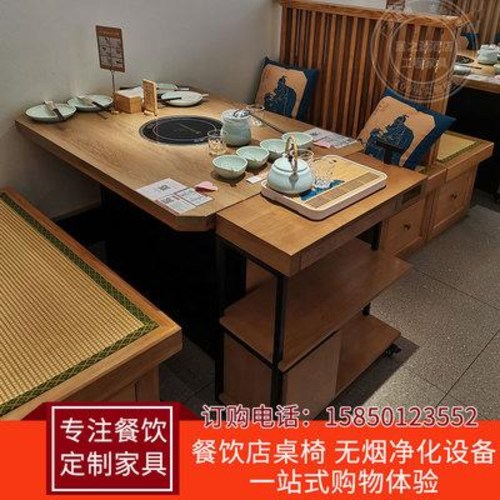 리뷰가 좋은 인덕션 아일랜드 식탁 인조 대리석 맞춤 제작 새로운 원목 샤브샤브 테이블 전자레인지, 오류 발생시 문의 ( 셀러마켓1011 ), 07 2000와트 전자로 좋아요 리뷰가 좋은 인덕션 아일랜드 식탁 인조 대리석 맞춤 제작 새로운 원목 샤브샤브 테이블 전자레인지, 오류 발생시 문의 ( 셀러마켓1011 ), 07 2000와트 전자로 좋아요