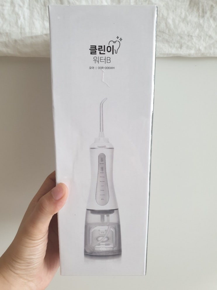  오아 클린이워터B 휴대용 무선 구강세정기 내돈내산 리뷰