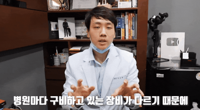  여드름흉터모공? 치료와 관리 모두 필요하신 분만 <필독>