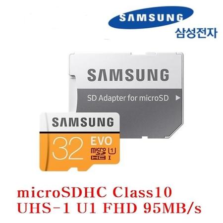 인기 많은 삼성 갤럭시북 10.6 코어M3 LTE 호환 메모리카드32GB, 상세페이지 참조 추천합니다 인기 많은 삼성 갤럭시북 10.6 코어M3 LTE 호환 메모리카드32GB, 상세페이지 참조 추천합니다