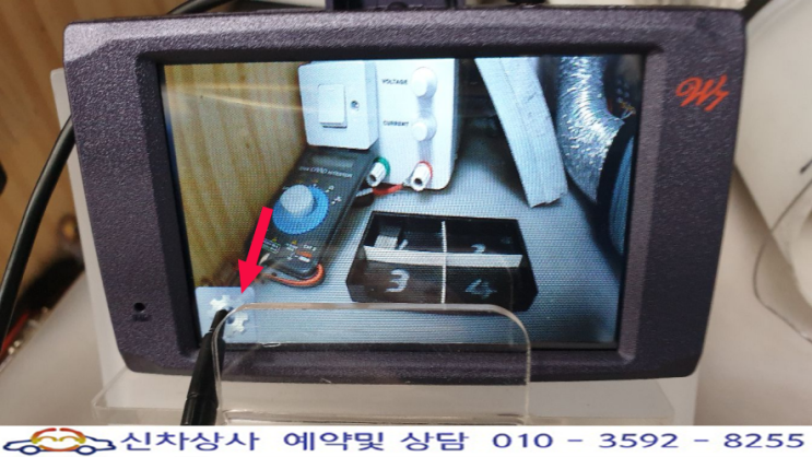 현대웰슨 W7 MS-5800FG 블랙박스 화면 아래쪽 설정을 터치해도 동작하지 않는 터치 고장 수리. 현대웰슨 W7 MS-5800FG 블랙박스 화면 아래쪽 설정을 터치해도 동작하지 않는 터치 고장 수리.