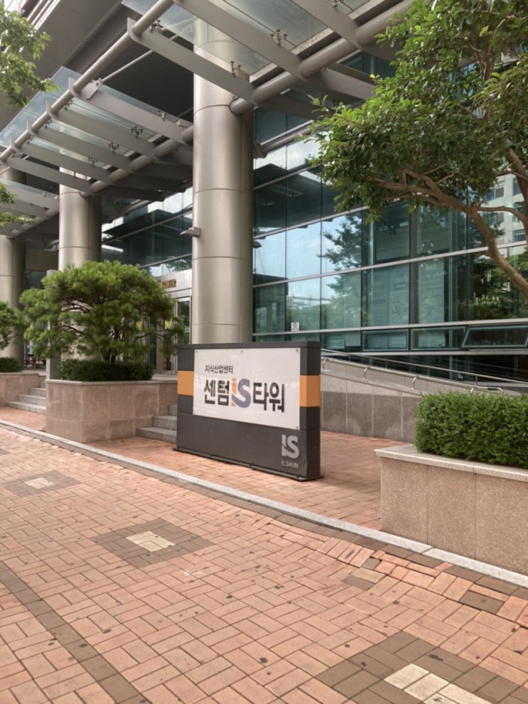  센텀유리 센텀 IS타워 사무실 유리시공