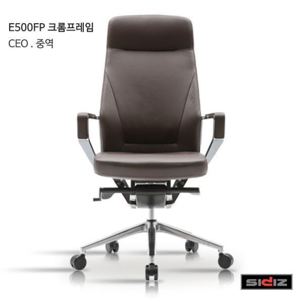 가성비 뛰어난 (시디즈 E50 시리즈 E500FP 크롬프레임 천연가죽의자 블랙 천연가죽의자/시디즈/블랙/시리즈/크롬프레임 좋아요 가성비 뛰어난 (시디즈 E50 시리즈 E500FP 크롬프레임 천연가죽의자 블랙 천연가죽의자/시디즈/블랙/시리즈/크롬프레임 좋아요
