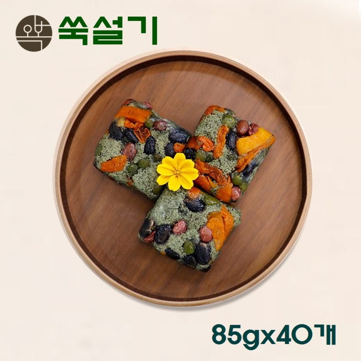 가성비 뛰어난 쑥떡 쑥설기 쑥 백설기 콩설기 서리태 완두배기 호박꼬지 식사대용 수제떡 답례떡 개별포장 오복떡집, 4세트, 85g 좋아요 가성비 뛰어난 쑥떡 쑥설기 쑥 백설기 콩설기 서리태 완두배기 호박꼬지 식사대용 수제떡 답례떡 개별포장 오복떡집, 4세트, 85g 좋아요