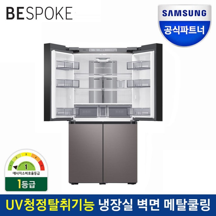 선호도 좋은 삼성전자 인증점 삼성 비스포크 냉장고 RF85T9141T1 좋아요