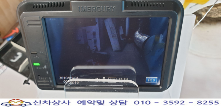 아이머큐리 사파이어 엣지 블랙박스 전방 영상이 너무 어둡고 검게 나오는 전면 카메라 고장 수리. 아이머큐리 사파이어 엣지 블랙박스 전방 영상이 너무 어둡고 검게 나오는 전면 카메라 고장 수리.