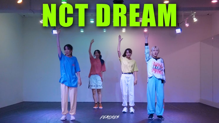  NCT DREAM(엔시티 드림)- "HELLO FUTURE , DIGGITY"|PEACHES| DANCE COVER