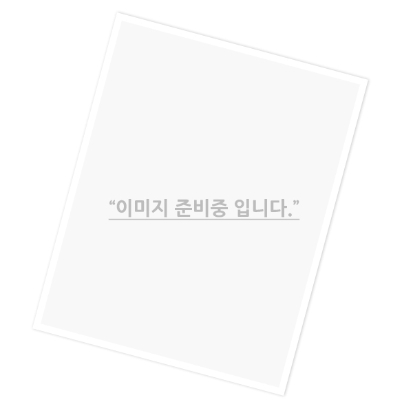 후기가 정말 좋은 e-STAR N81GF10 마이닝 전용 SSD 128GB 좋아요 후기가 정말 좋은 e-STAR N81GF10 마이닝 전용 SSD 128GB 좋아요