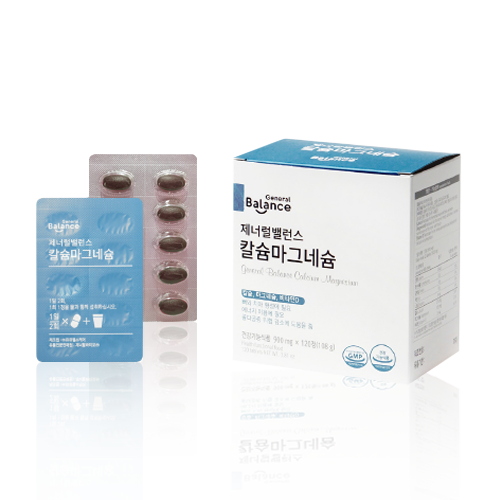 선호도 높은 지쿱 제너럴밸런스 칼슘마그네슘 정품 좋아요 선호도 높은 지쿱 제너럴밸런스 칼슘마그네슘 정품 좋아요