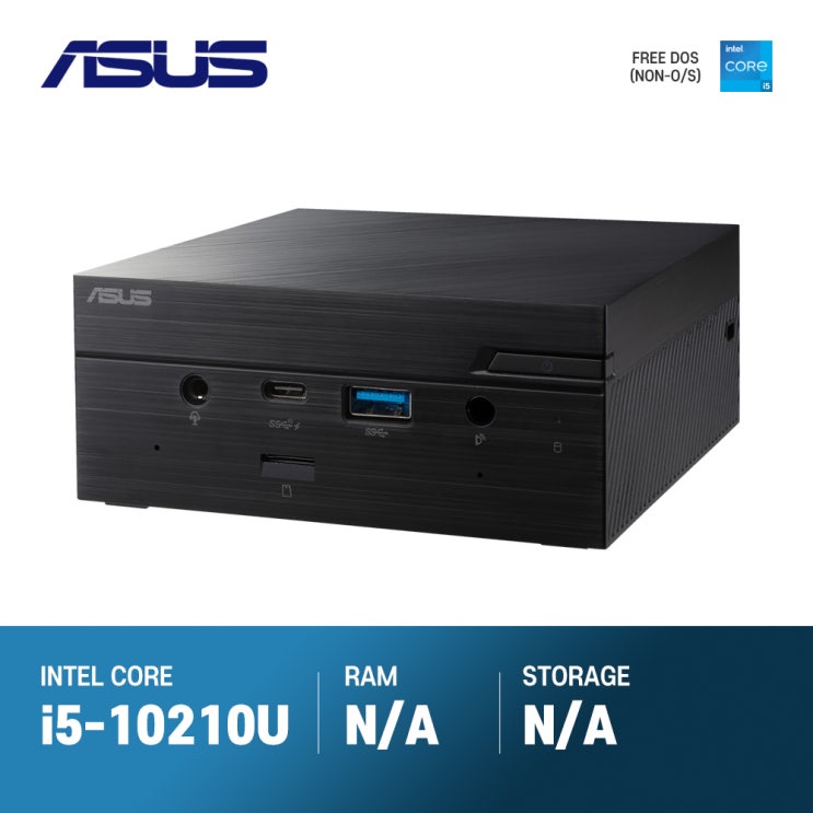 당신만 모르는 [직영몰] ASUS MiniPC 베어본 PN62S-BB5051MD (i5) 좋아요