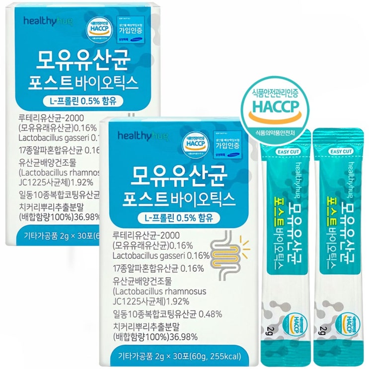 후기가 좋은 포스트바이오틱스 모유유산균 듀폰다니스코 유산균 식약처 인증 가루 대용량 프로바이오틱스 프리바이오틱스 프롤린유산균 신바이오틱스 장건강 뚱보균 잡는 유산균다이어트 스틱 3 후기가 좋은 포스트바이오틱스 모유유산균 듀폰다니스코 유산균 식약처 인증 가루 대용량 프로바이오틱스 프리바이오틱스 프롤린유산균 신바이오틱스 장건강 뚱보균 잡는 유산균다이어트 스틱 3