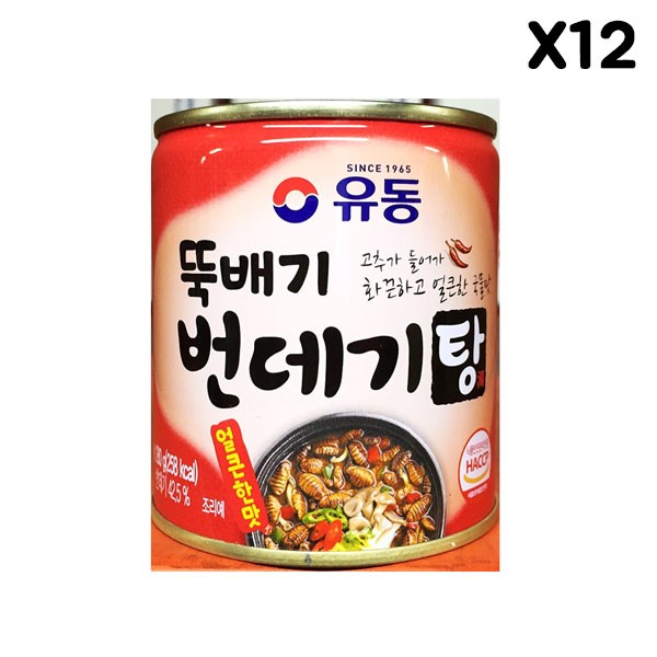 인기 많은 BUyuS유동 X12 280g 번데기탕 얼큰한 FK굿딜 브이숍, 상세페이지 참조 추천합니다 인기 많은 BUyuS유동 X12 280g 번데기탕 얼큰한 FK굿딜 브이숍, 상세페이지 참조 추천합니다