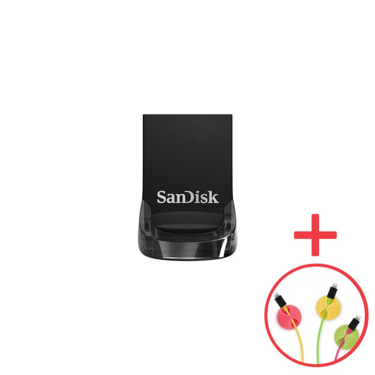 선택고민 해결 샌디스크 울트라 핏 CZ430 USB 3.1 메모리 + 데이터 클립, 128GB 추천해요