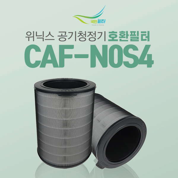 인지도 있는 위닉스 공기청정기 타워프라임 APRG693-JWK 호환필터, 프리미엄형 추천합니다 인지도 있는 위닉스 공기청정기 타워프라임 APRG693-JWK 호환필터, 프리미엄형 추천합니다